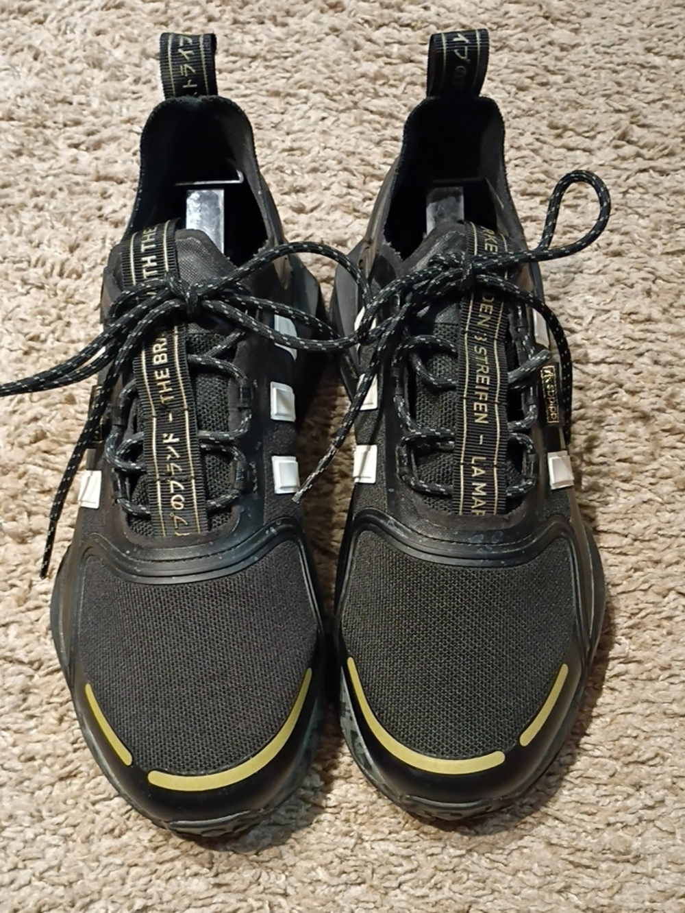 adidas Black Sneakers with Yellow Accents